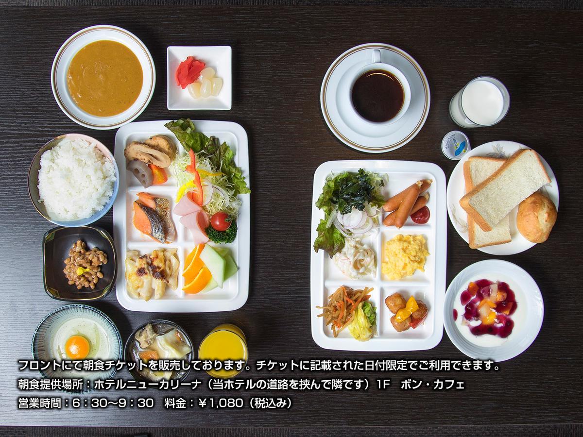 Hotel Simplicity Morioka Saien Exteriér fotografie